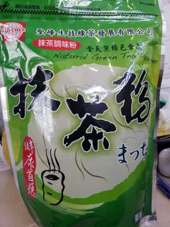 （分類：）位於 。 由 nicnnic 提交（商品編號 1112493211，圖片 1）。簡介： 。