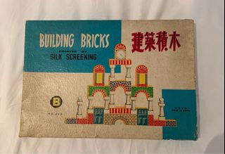（分類：）位於 。 由 bennycc626 提交（商品編號 1112496064，圖片 1）。簡介： 。