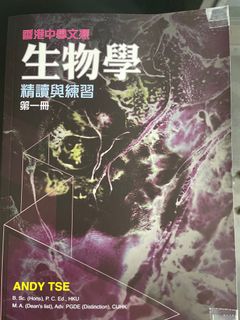 （分類：）位於 。 由 someonehere__ 提交（商品編號 1112496173，圖片 1）。簡介： 。
