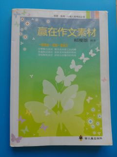 （分類：）位於 。 由 nyy0809 提交（商品編號 1112500942，圖片 1）。簡介： 。