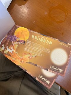 （分類：）位於 。 由 bufferzone_ 提交（商品編號 1112519901，圖片 1）。簡介： 。