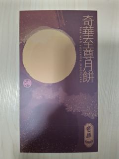 （分類：）位於 。 由 mr.rice 提交（商品編號 1112519932，圖片 1）。簡介： 。