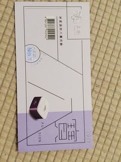 （分類：）位於 。 由 priswc 提交（商品編號 1112522312，圖片 1）。簡介： 。