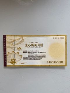 （分類：）位於 。 由 maaacy 提交（商品編號 1112524066，圖片 1）。簡介： 。