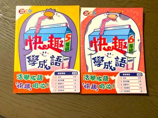 （分類：）位於 。 由 tsetsen 提交（商品編號 1112524300，圖片 1）。簡介： 。