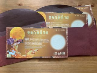 （分類：）位於 。 由 ellis_lee199 提交（商品編號 1112525921，圖片 1）。簡介： 。