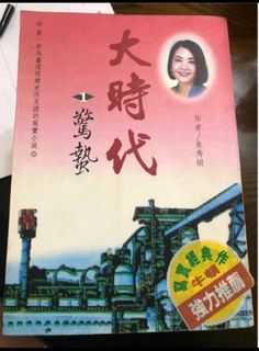 由 9999.shadow (刊登 ID 1112529781，圖片 1) 提交，位於 的 (類別：)，說明：。