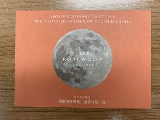 （分類：）位於 。 由 ws0083 提交（商品編號 1112561586，圖片 1）。簡介： 。
