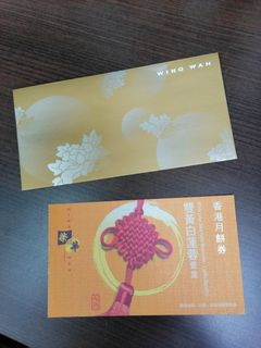 （分類：）位於 。 由 friday15 提交（商品編號 1112570876，圖片 1）。簡介： 。