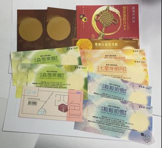 （分類：）位於 。 由 acpuppy 提交（商品編號 1112603492，圖片 1）。簡介： 。