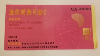 （分類：）位於 。 由 jj013 提交（商品編號 1112607375，圖片 1）。簡介： 。
