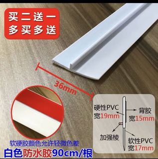 （分類：）位於 。 由 rcsiofmor 提交（商品編號 1112607972，圖片 1）。簡介： 。
