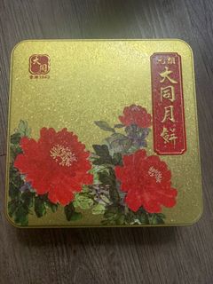 （分類：）位於 。 由 eyslam 提交（商品編號 1112612311，圖片 1）。簡介： 。