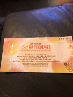 （分類：）位於 。 由 ipipman 提交（商品編號 1112621132，圖片 1）。簡介： 。