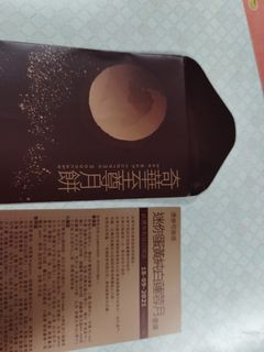 （分類：）位於 。 由 yxu12 提交（商品編號 1112625143，圖片 1）。簡介： 。