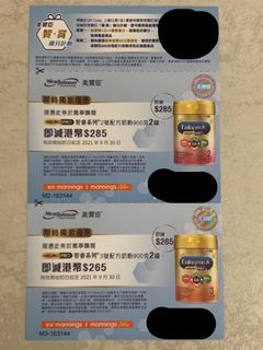 （分類：）位於 。 由 vincent_cheng09 提交（商品編號 1112626615，圖片 1）。簡介： 。