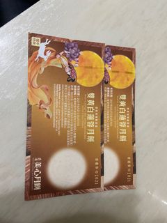 （分類：）位於 。 由 zoe0188 提交（商品編號 1112637382，圖片 1）。簡介： 。