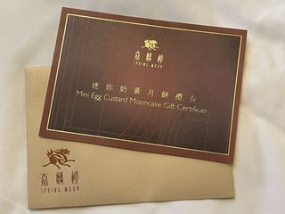 （分類：）位於 。 由 sundayisgood 提交（商品編號 1112638058，圖片 1）。簡介： 。