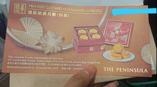 （分類：）位於 。 由 lcm0306 提交（商品編號 1112638260，圖片 1）。簡介： 。