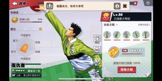 （分類：）位於 。 由 burnes 提交（商品編號 1112645365，圖片 1）。簡介： 。
