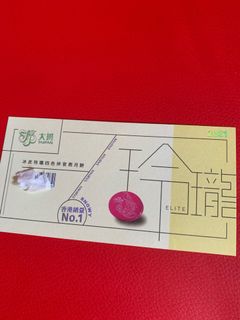 （分類：）位於 。 由 nky1023 提交（商品編號 1112646364，圖片 1）。簡介： 。