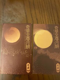 （分類：）位於 。 由 abaraymond 提交（商品編號 1112654764，圖片 1）。簡介： 。