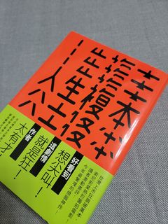 由 page577 (刊登 ID 1112656445，圖片 1) 提交，位於 的 (類別：)，說明：。