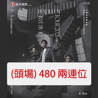 （分類：）位於 。 由 dearest888 提交（商品編號 1112510813，圖片 1）。簡介： 。