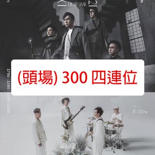 （分類：）位於 。 由 dearest888 提交（商品編號 1112555965，圖片 1）。簡介： 。