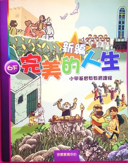 （分類：）位於 。 由 bikakin 提交（商品編號 1112519180，圖片 1）。簡介： 。
