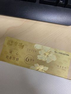 （分類：）位於 。 由 michael9999ha 提交（商品編號 1112490753，圖片 1）。簡介： 。