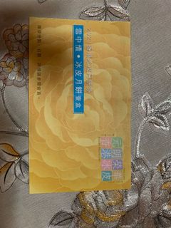 （分類：）位於 。 由 garyfish199597 提交（商品編號 1112540287，圖片 1）。簡介： 。