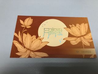 （分類：）位於 。 由 danieljaiii 提交（商品編號 1112570388，圖片 1）。簡介： 。