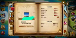 （分類：）位於 。 由 clyip035 提交（商品編號 1112599818，圖片 1）。簡介： 。