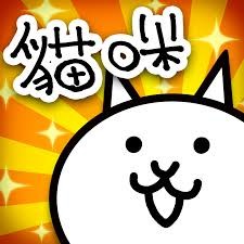 （分類：）位於 。 由 carlosc.tech 提交（商品編號 1033085596，圖片 1）。簡介： 。