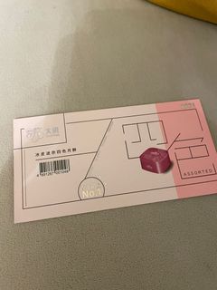 （分類：）位於 。 由 boldbear.266b3d 提交（商品編號 1112601027，圖片 1）。簡介： 。