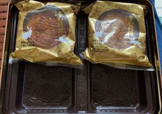 （分類：）位於 。 由 heyman_l 提交（商品編號 1112418393，圖片 1）。簡介： 。