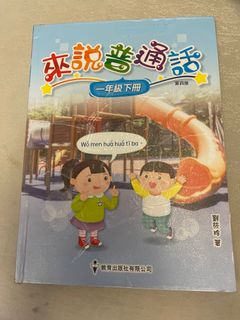 （分類：）位於 。 由 baobaoch 提交（商品編號 1112638248，圖片 1）。簡介： 。