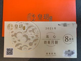 （分類：）位於 。 由 doublesheep 提交（商品編號 1112644868，圖片 1）。簡介： 。