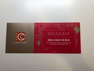 （分類：）位於 。 由 yescherr_ 提交（商品編號 1112651000，圖片 1）。簡介： 。