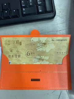 （分類：）位於 。 由 gp03coco 提交（商品編號 1112528067，圖片 1）。簡介： 。
