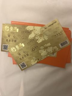 （分類：）位於 。 由 csuetc 提交（商品編號 1112654140，圖片 1）。簡介： 。
