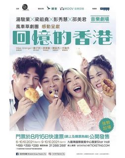 （分類：）位於 。 由 ytyo_ 提交（商品編號 1112582372，圖片 1）。簡介： 。
