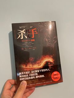 （分類：）位於 。 由 ghostgoes 提交（商品編號 1112654322，圖片 1）。簡介： 。