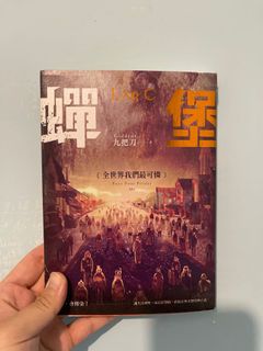 （分類：）位於 。 由 ghostgoes 提交（商品編號 1112654902，圖片 1）。簡介： 。