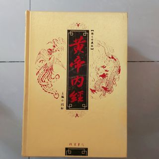 （分類：）位於 。 由 rose_sev 提交（商品編號 1112509595，圖片 1）。簡介： 。