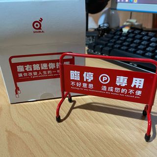 由 lufunfun (刊登 ID 1112560482，圖片 1) 提交，位於 的 (類別：)，說明：。