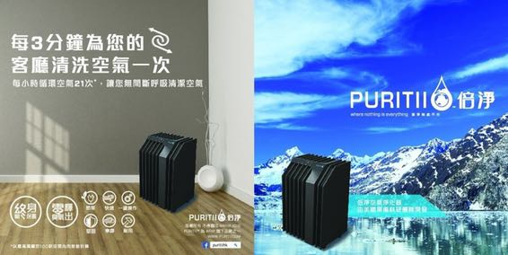 （分類：）位於 。 由 ariix_kcl 提交（商品編號 1112654668，圖片 1）。簡介： 。