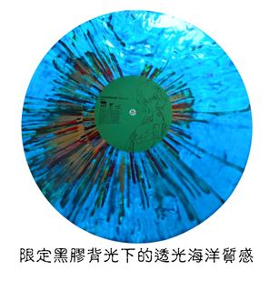 （分類：）位於 。 由 con201322 提交（商品編號 1112676295，圖片 1）。簡介： 。