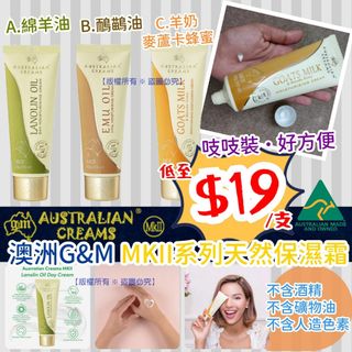 （分類：）位於 。 由 joanncha 提交（商品編號 1112545818，圖片 1）。簡介： 。